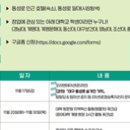 주식회사 온길 이미지