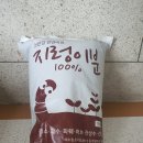 에스엠유통 이미지