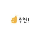 대한꽃도매 이미지