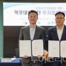 제주 보고정 투어 이미지