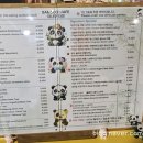 예전다방 | 고려대 카페 대나무다방 분위기 끝판왕 감성 가득 숨은 카페 후기