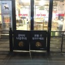 수성못커피카페 이미지