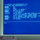 탑 PC클럽 이미지