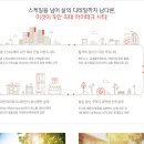 아이파크2 작은도서관 이미지