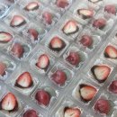 한천떡집 | [공지] 강진 승진 답례떡 인사 발령 답례품 강진읍 맛있는 떡집 추천 ᰔ