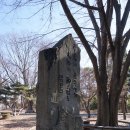 이리남중학교 이미지