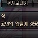 샵 초도 이미지