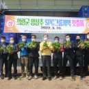 (주)호남메디칼 이미지
