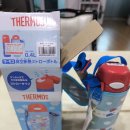 THERMOS Water bottle 팝니다 (새제품) 이미지