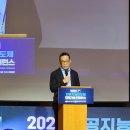 라인댄스㈜ | 25 12/11