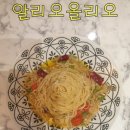 롤링파스타 이미지