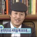 호수펀치앤핏 네이버블로그
