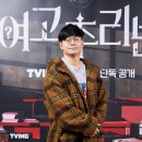 여고로 이미지