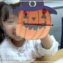 키즈빌어학원 이미지