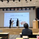 포인터스 이미지
