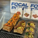 참나원미트 이미지