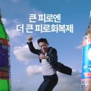 영진광고 - 강남구 강남대로158길 29 | 영진광고