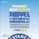 아리울초교1 이미지