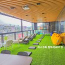 파스쿠찌평택 - 평택시 세교8길 30 | 파스쿠찌평택