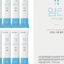 리치 - 시흥시 호현로40번길 16 | 얌티 전해질음료 추천 저당 비타민 이온음료 리치레몬 후기
