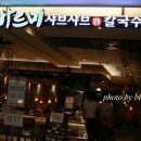 바른맘N