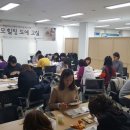 (주)특수교육