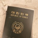 여행] 2022년 오사카 무비자 입국 되자마자 하나투어 에어텔 이용후기! 오사카여행 최신정보 업데이트 예정