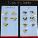 KFC춘천이마트 이미지