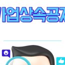 세무법인세종TSI 이미지