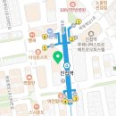 시도 경복대로 네이버블로그