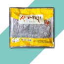 미림이 이미지