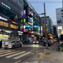 베트남고향맛