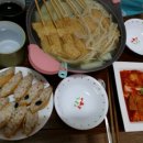 은서네분식