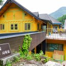 무릉도원자연펜션 이미지