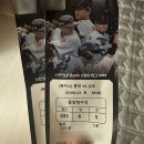 7번가피자 상무점 | [야구직관] 사직야구장 중앙탁자석 33블럭 6열 5,6번 자리 후기