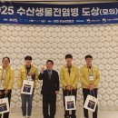 국립수산물품질관리원 인천지원 이미지