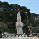 안*일 - 안양시 만안구 양화로222번길 | 안*일