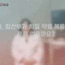 맘외과의원 이미지