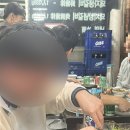 (주)대궁