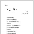 강봉덕 이미지