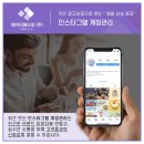 (주)애드케어 이미지