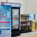 연수1동주민센터 이미지