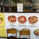 이화수전통육개장(노은점) 이미지