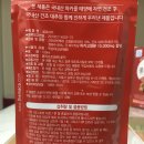 리빗팜