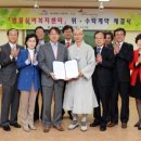 복지 당구장 이미지