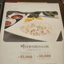 진해물산