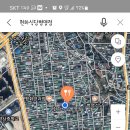 영현식당 이미지