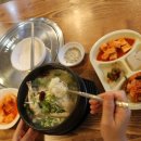 진국삼계탕 이미지