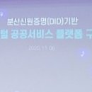 경남대표도서관 이미지