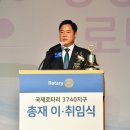 3740 이미지